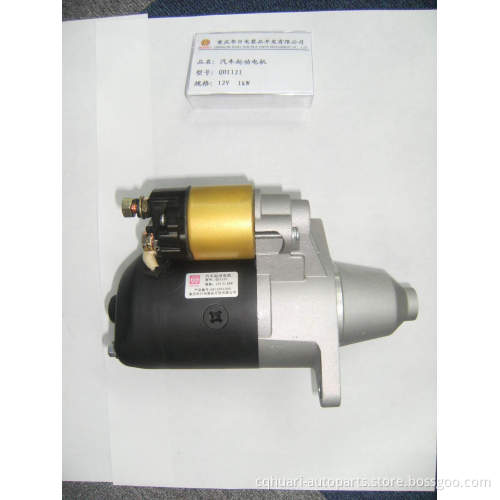 Start Motor - Auto, Minibus, Ven, ATV, Motorcycle